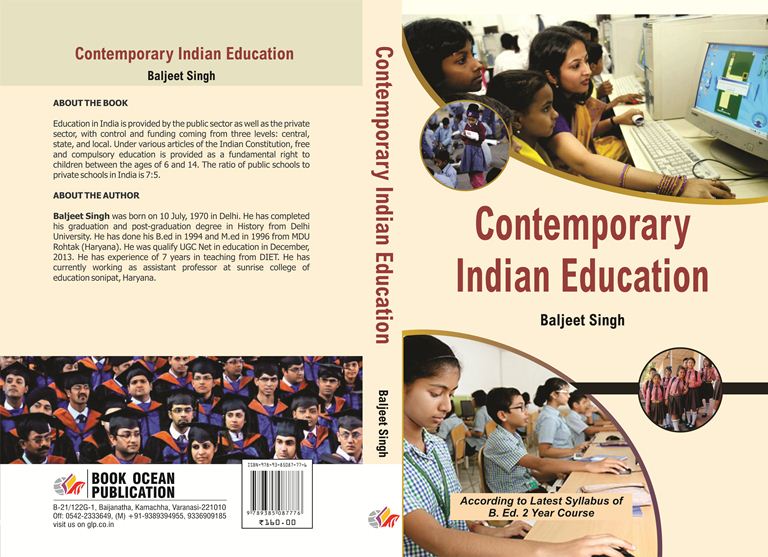 Contemporary Indian Education(3).jpg